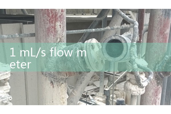 1 mL/s flow meter